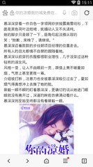 和菲律宾人结婚后怎么移民回国_菲律宾签证网